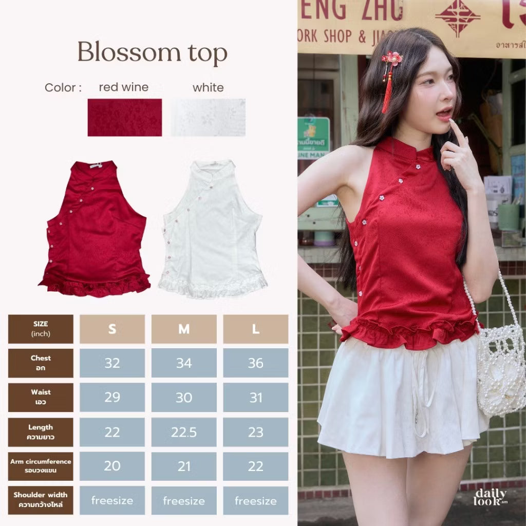 Blossom Top
